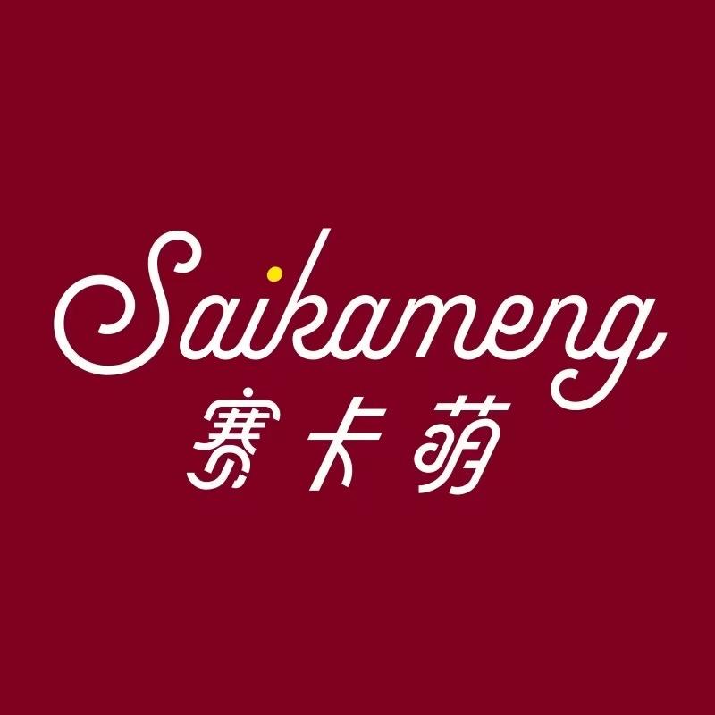 赛卡萌母婴玩具旗舰店