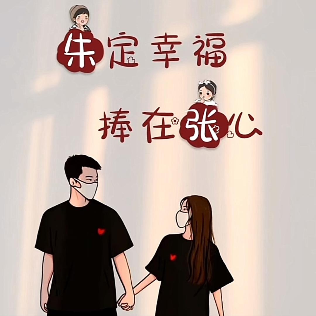 @ 大 强