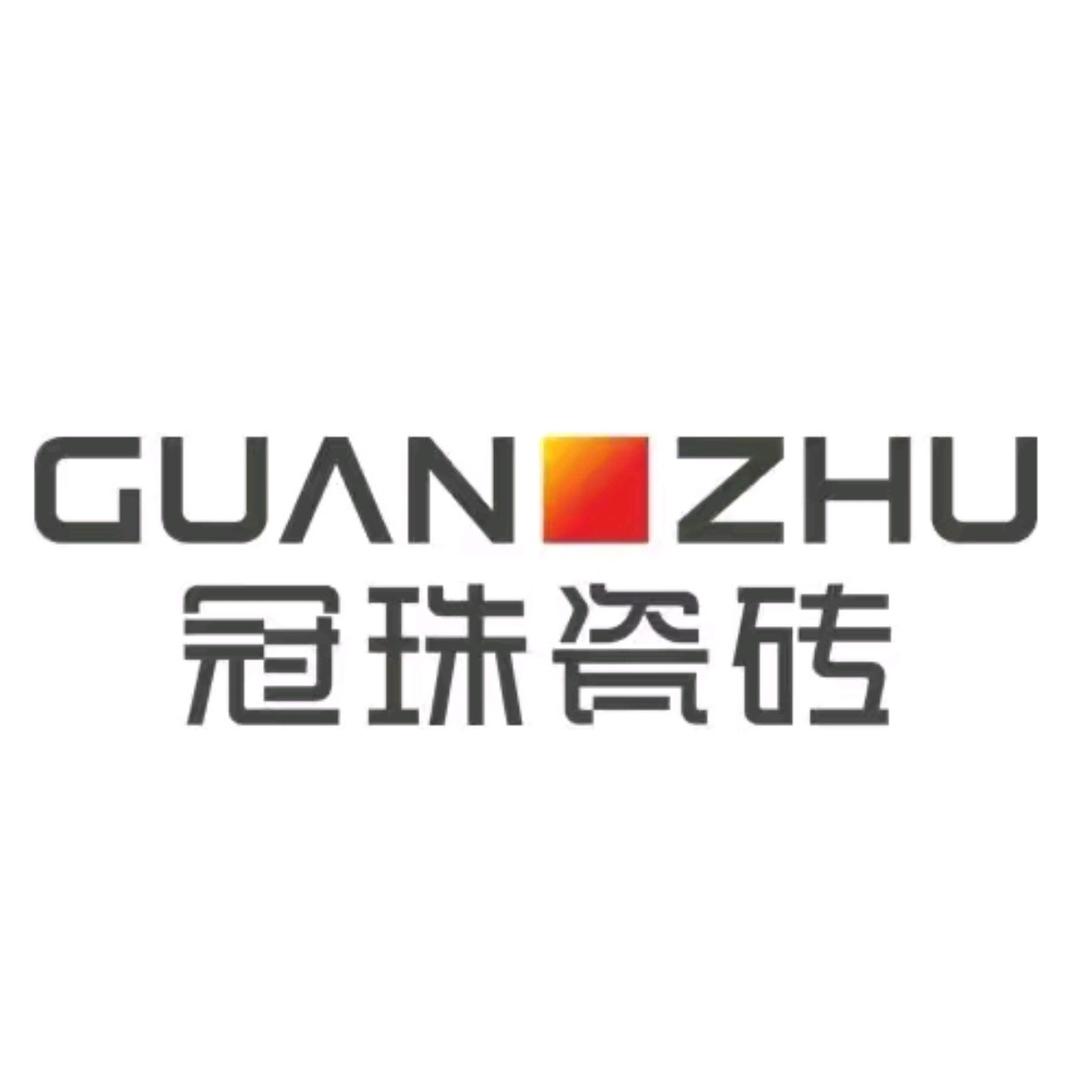 瑞安+冠珠瓷砖+阿伟