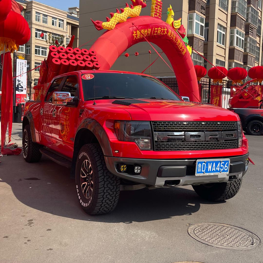 皇家礼炮车队🚗