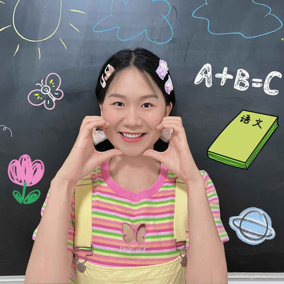 韩美美一家（下午4点30更新）@抖音