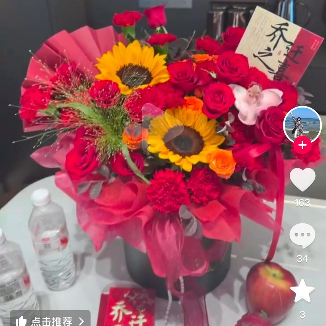 柠檬