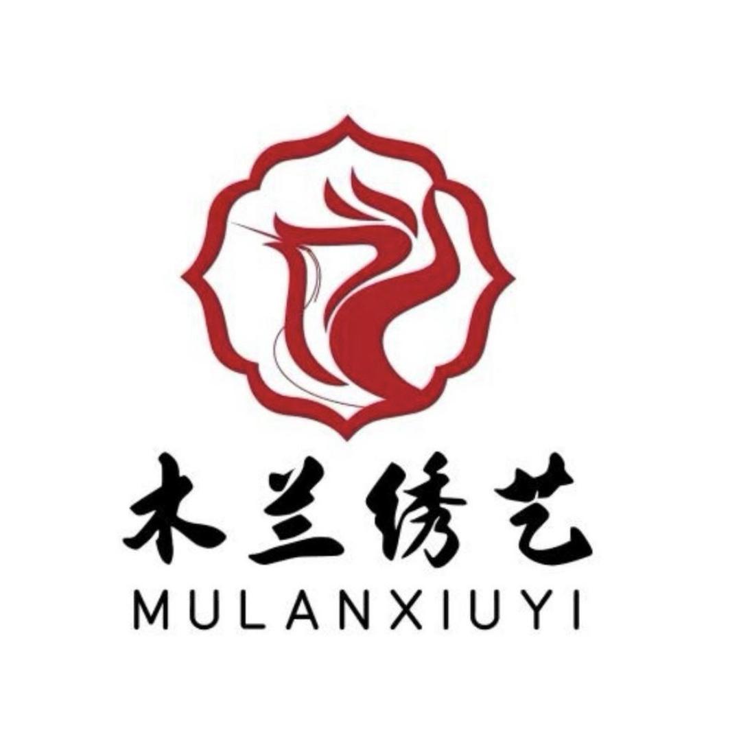 安绣。手工布鞋