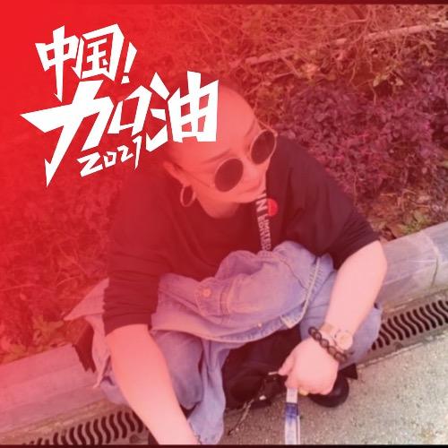 你可安好