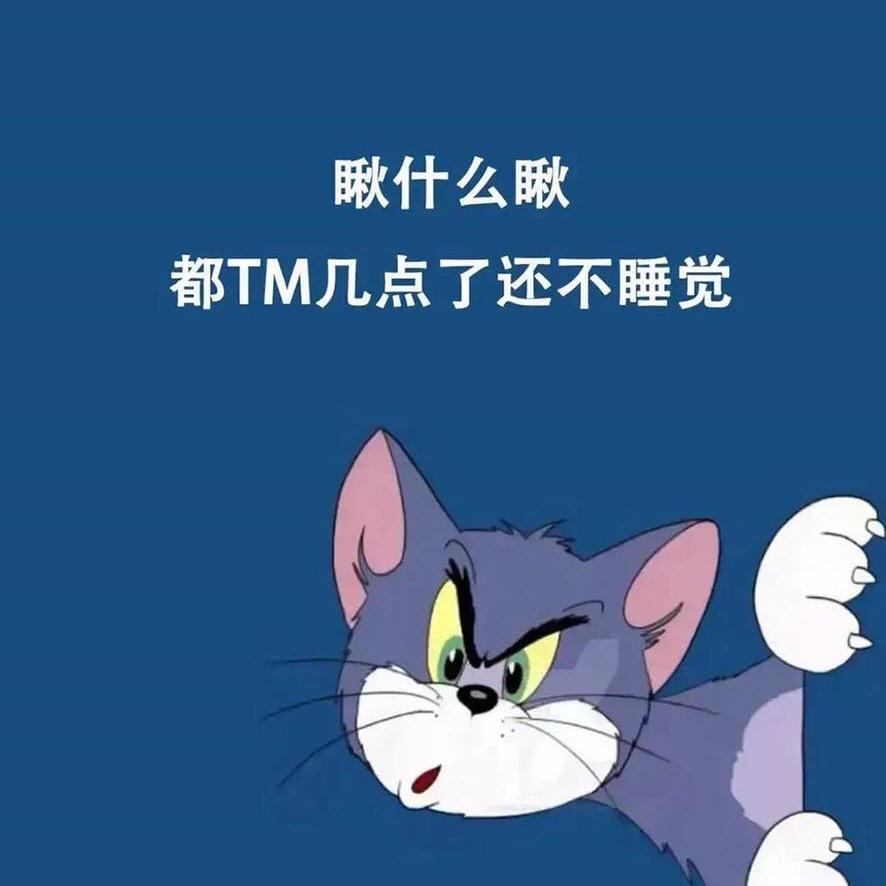🌈来电未接
