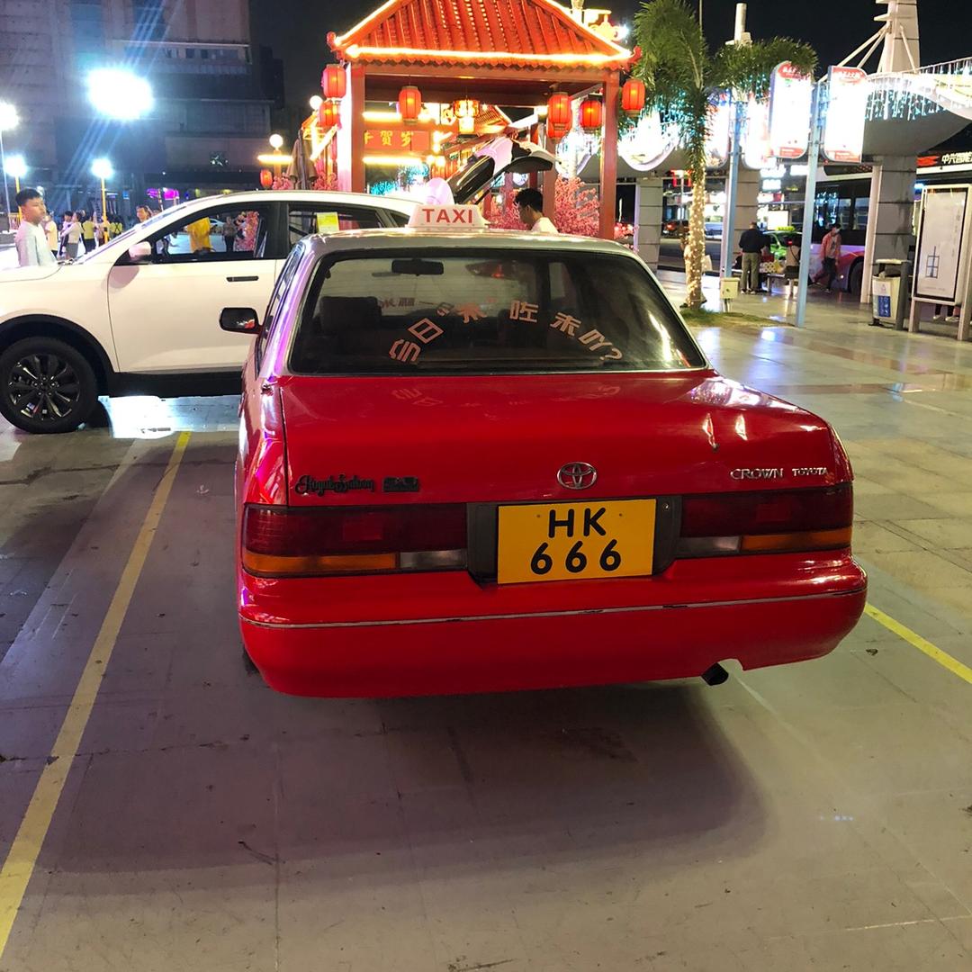 潮汕杨阿梦