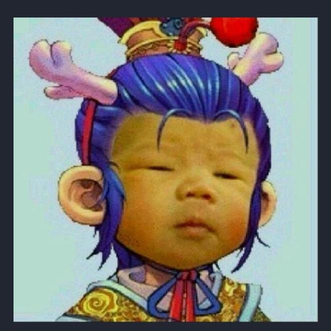 我的宝儿