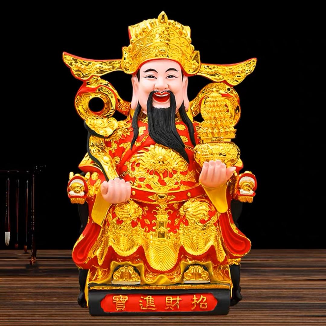 财神爷