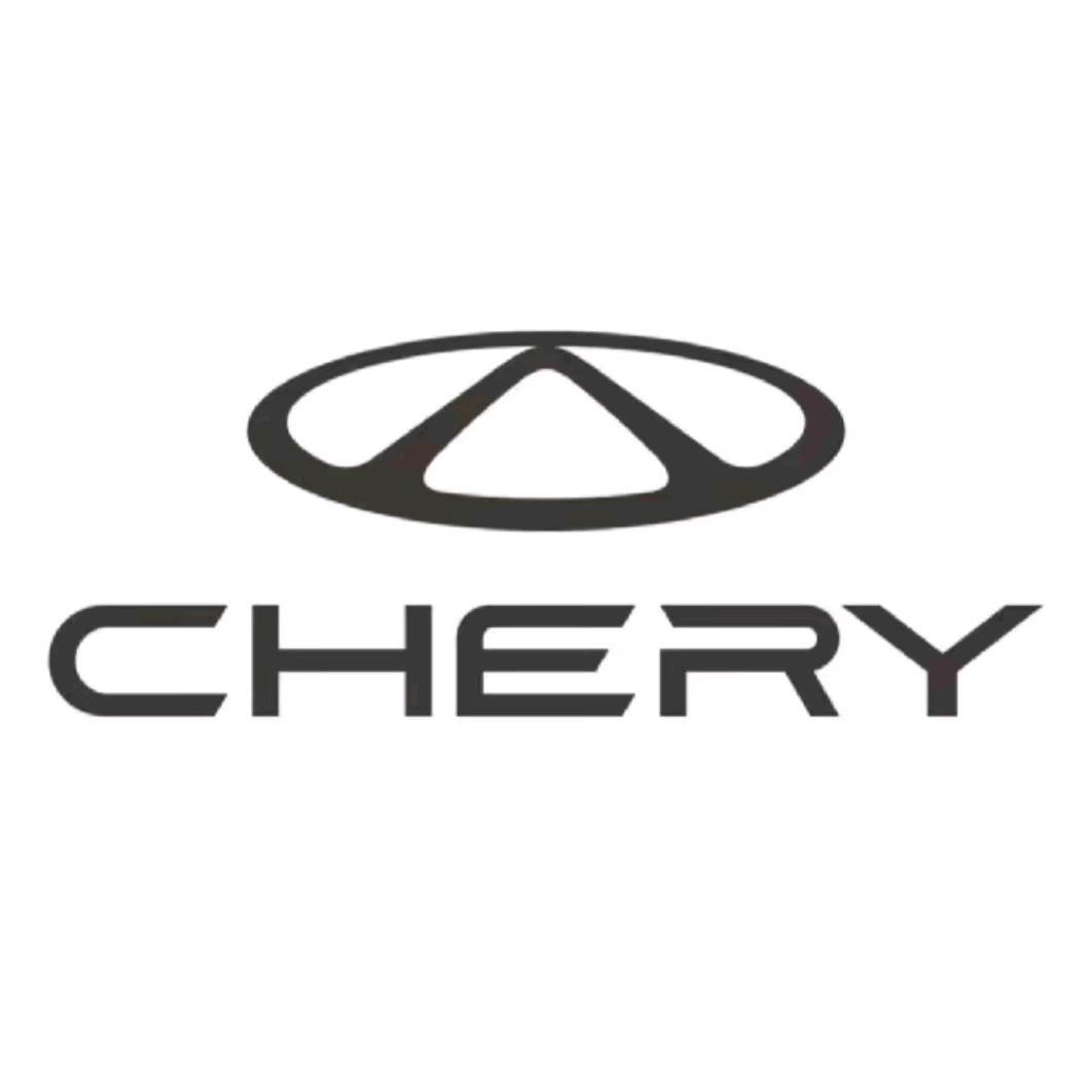 奇瑞汽车鞍山博瑞4S店售后服务