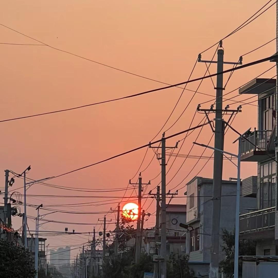 欢子i