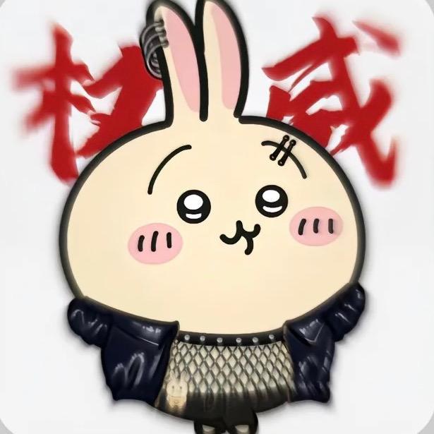 Rosy．江涵妍🥀