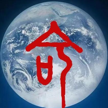 干海资康养基地