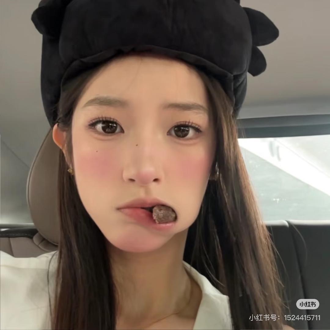 明天要当个美女