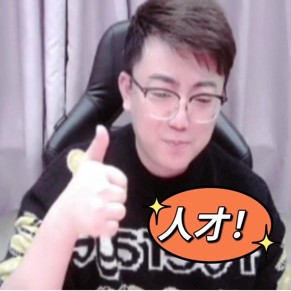 教官超哥什么都无敌@抖音