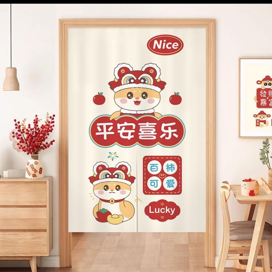 红彤彤的番茄🍅