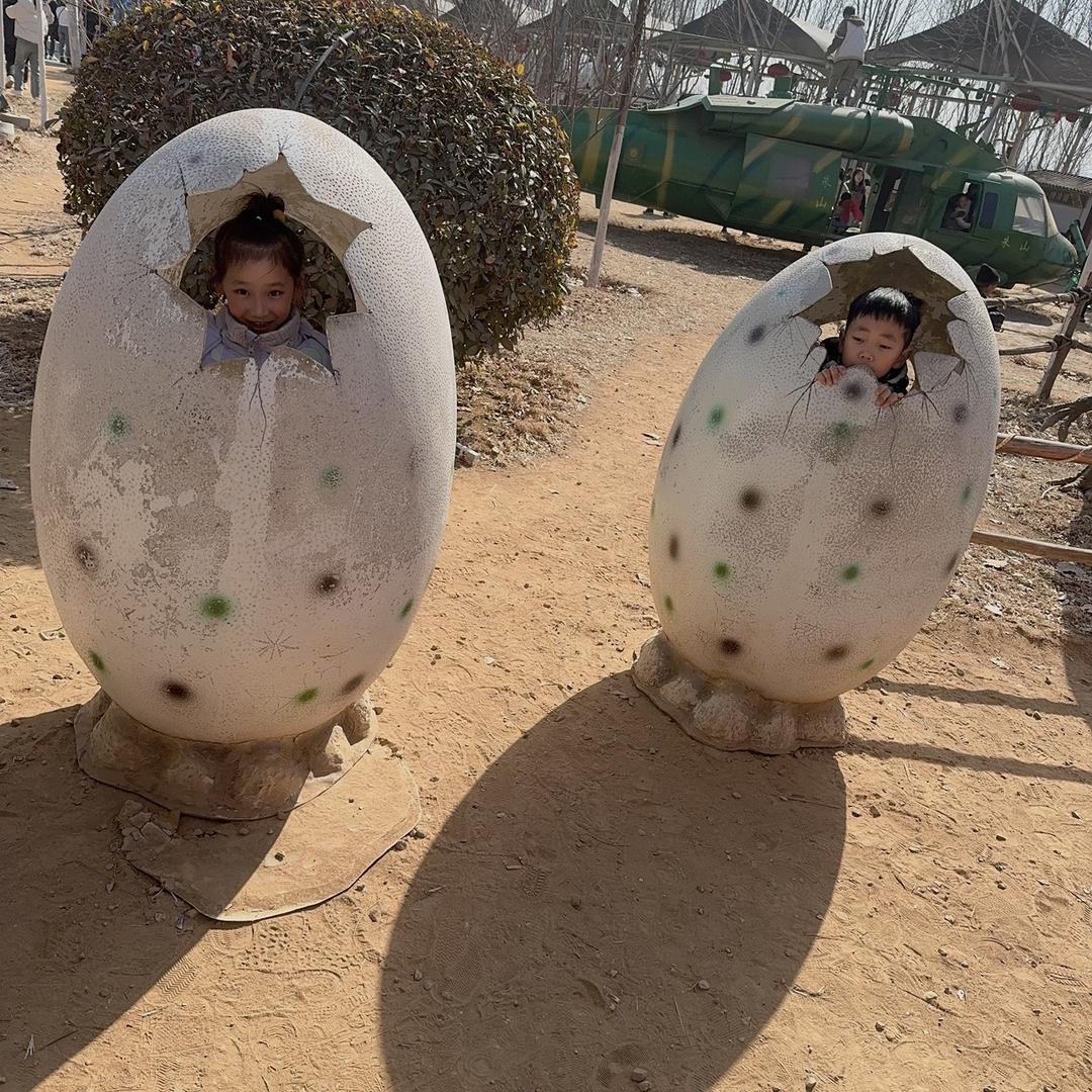兜皮生活好物