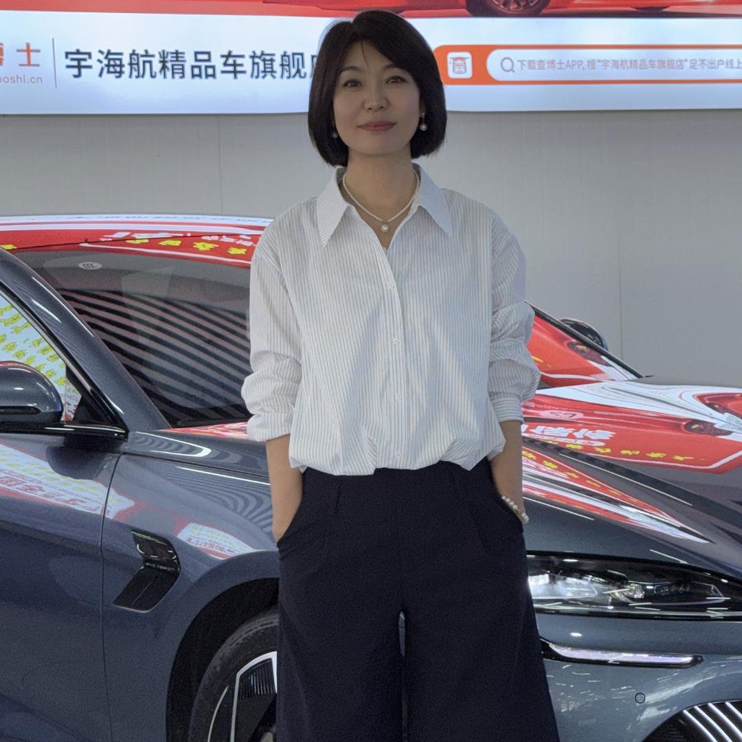 大哥的女人叫大嫂