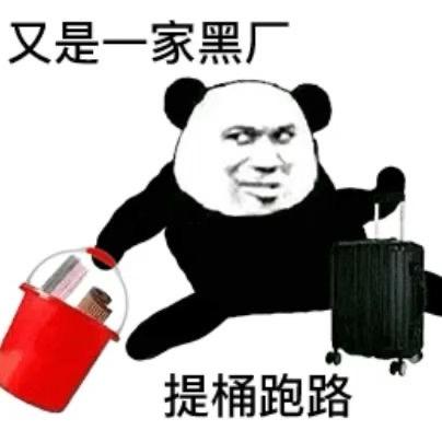 江西第一深情