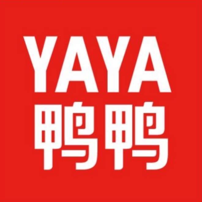 YAYA鸭鸭鸿茂专卖店
