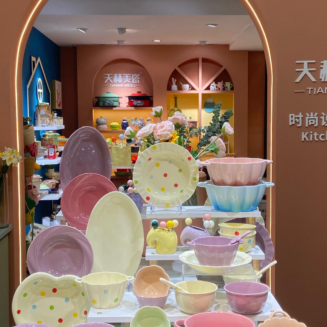 天赫美瓷