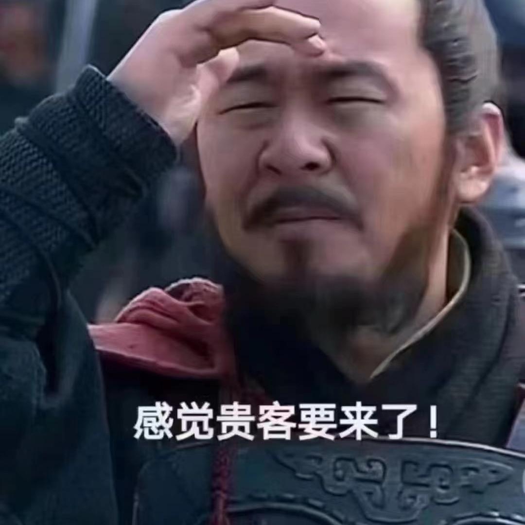 Tc北战