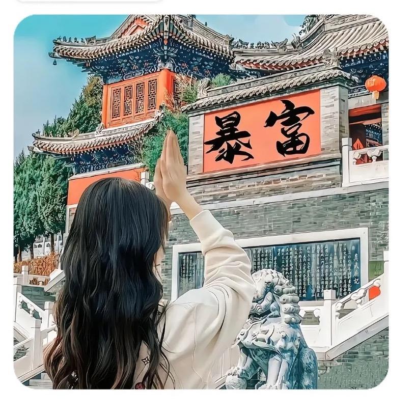 一捞•捞汁小海鲜