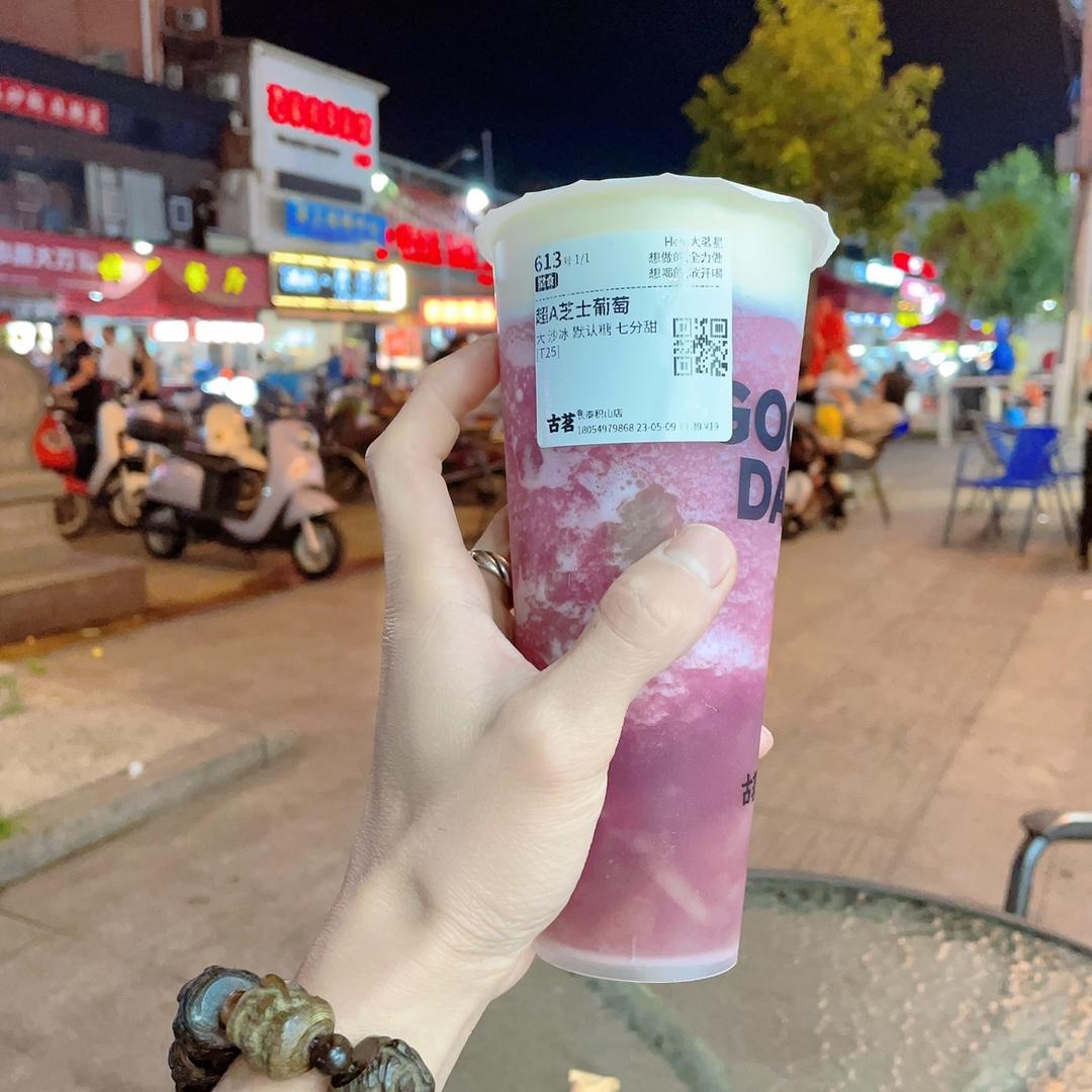 林俊男🕊️
