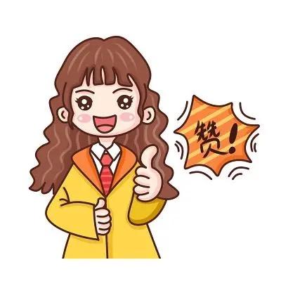 墨墨星好物