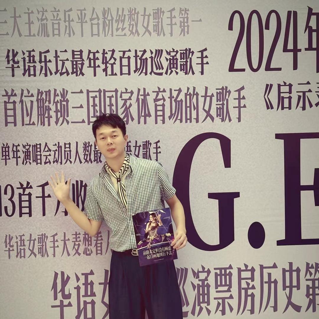 是陈同学呀