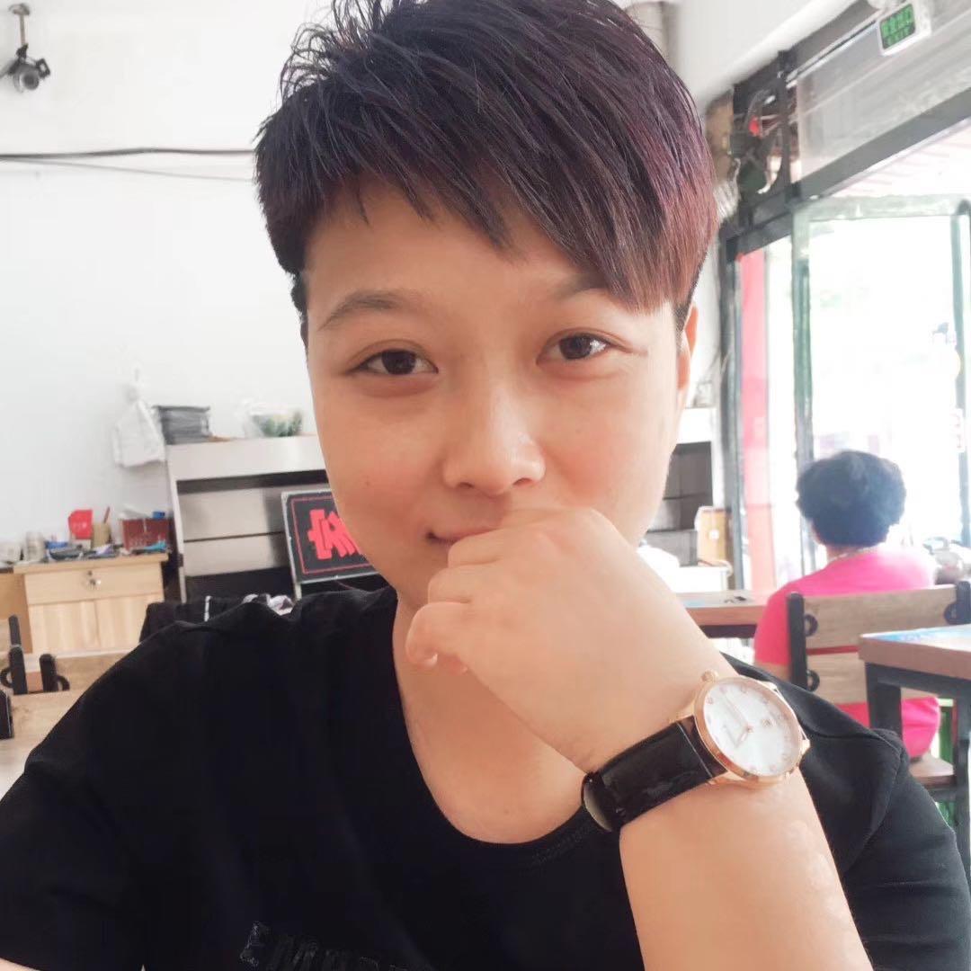 章丘小雷哥