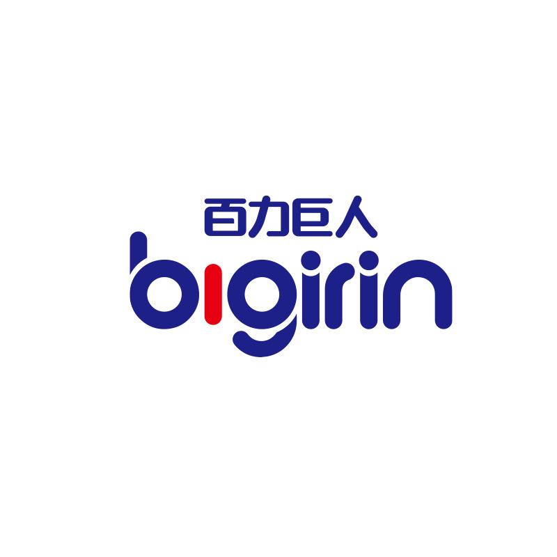 百力巨人个护用品