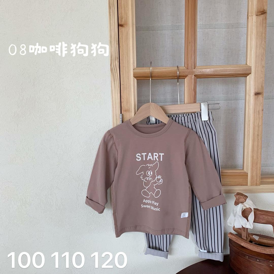土豆片家童品