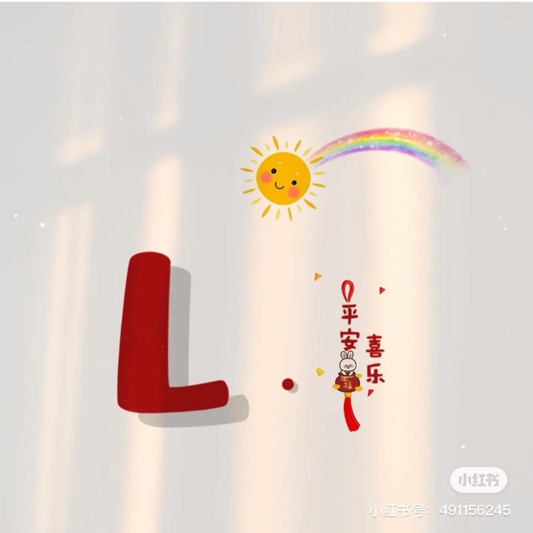 余生ｂｕ将就。