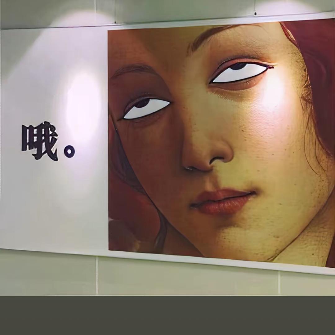 度头像