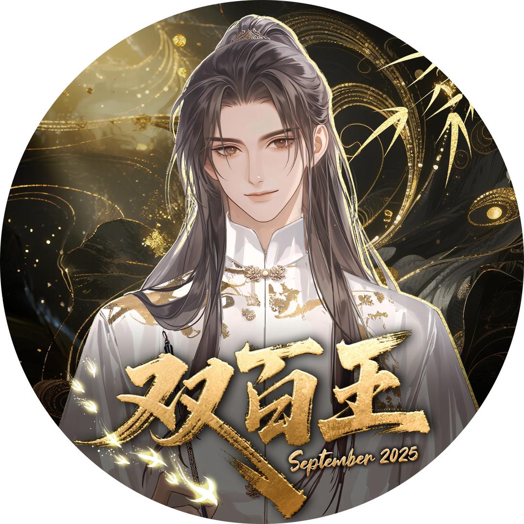 𝑇.意中人💌