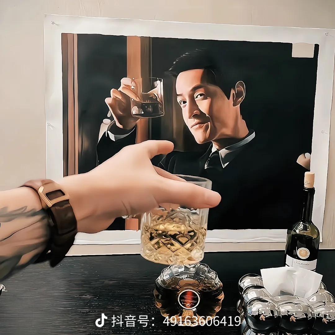 叹