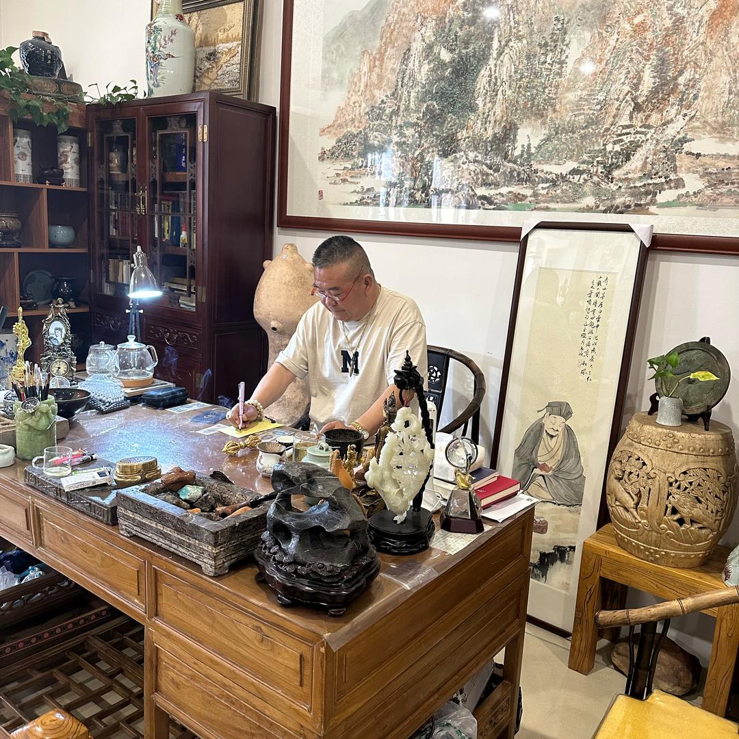 鉴宝堂鉴宝