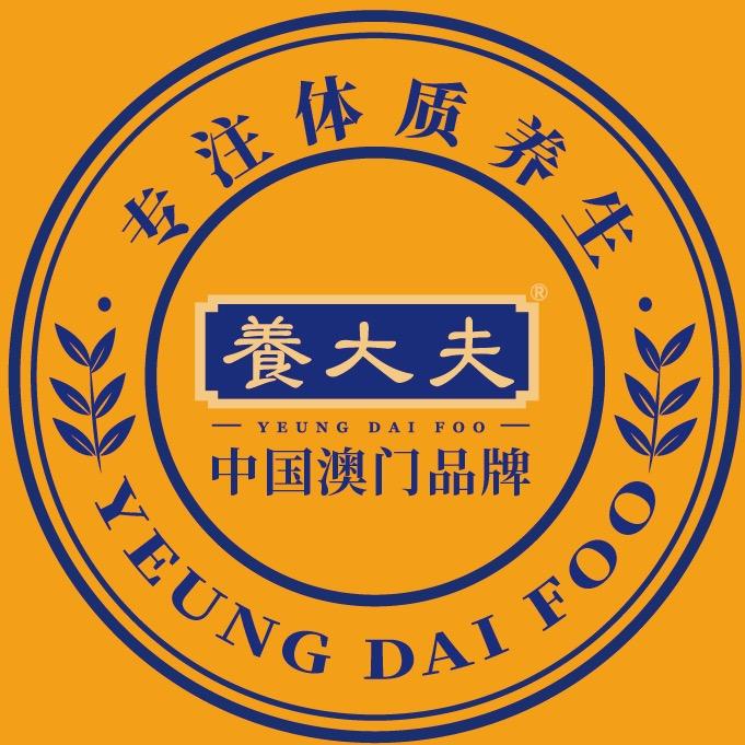 養大夫养生企业店