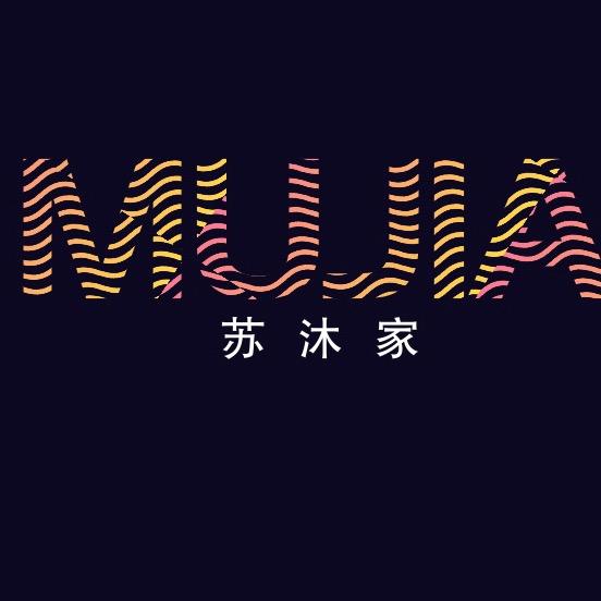 苏沐家生活官方家居店