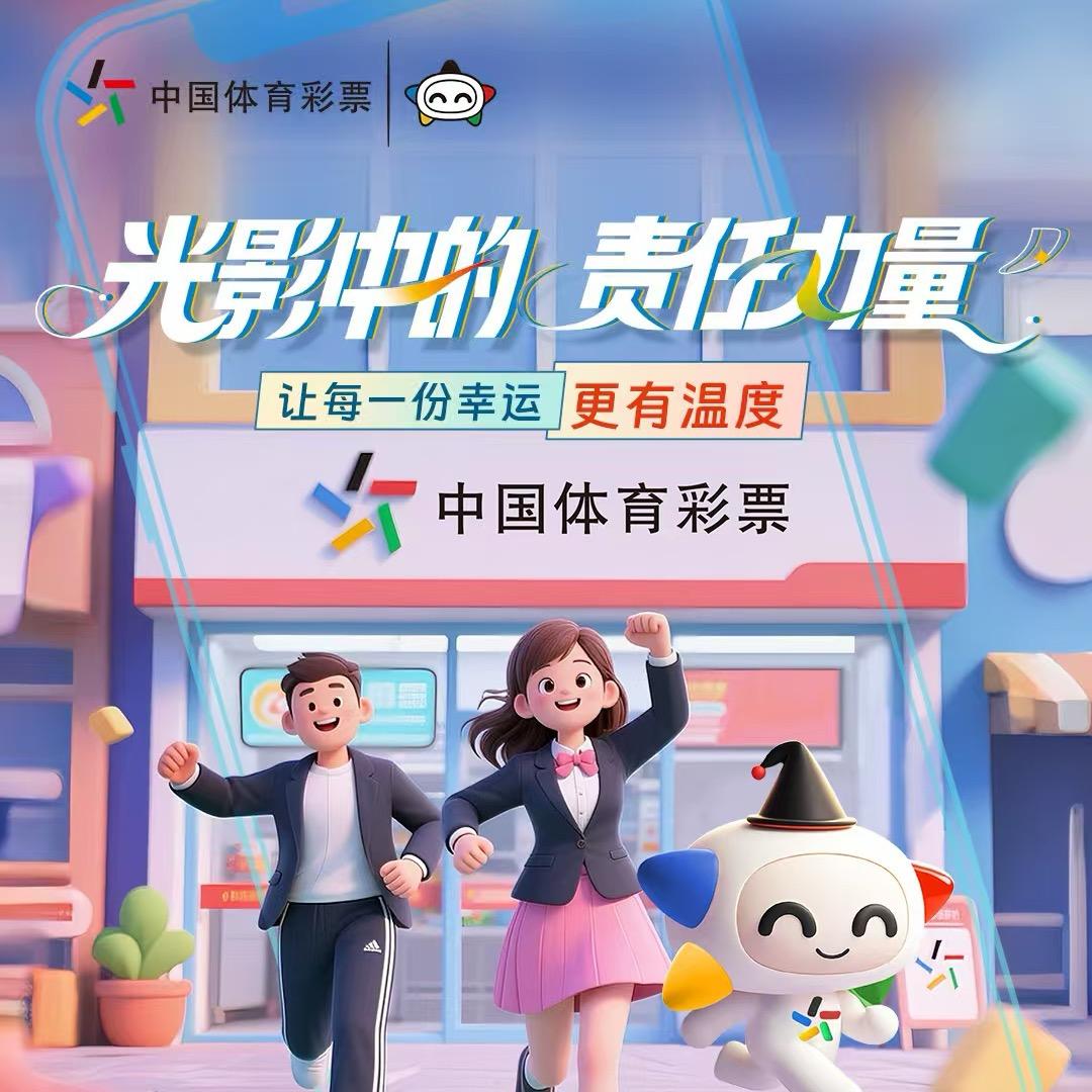 鑫翔 （逍遥路双彩店）