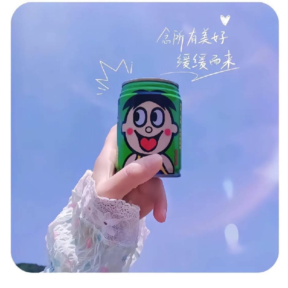 程程吖