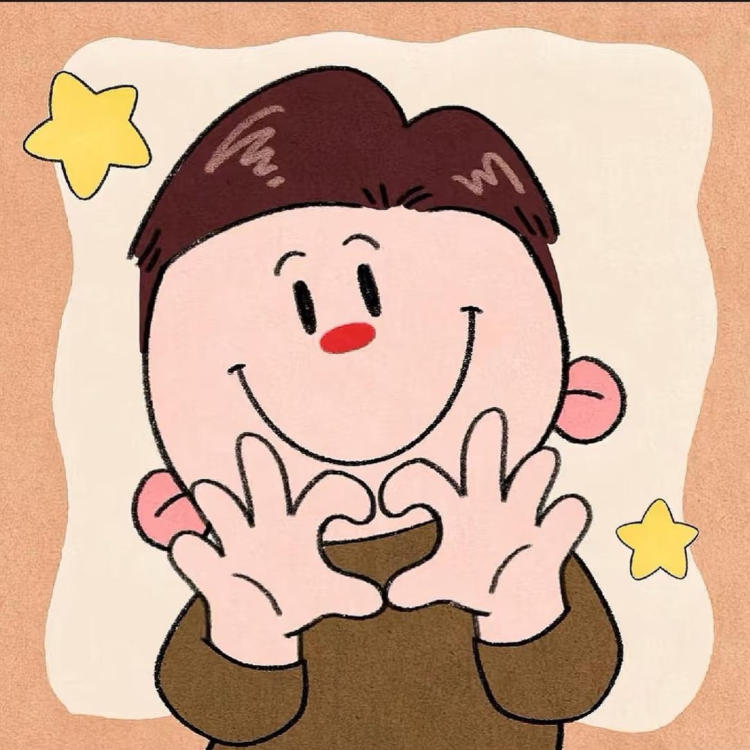 GONG