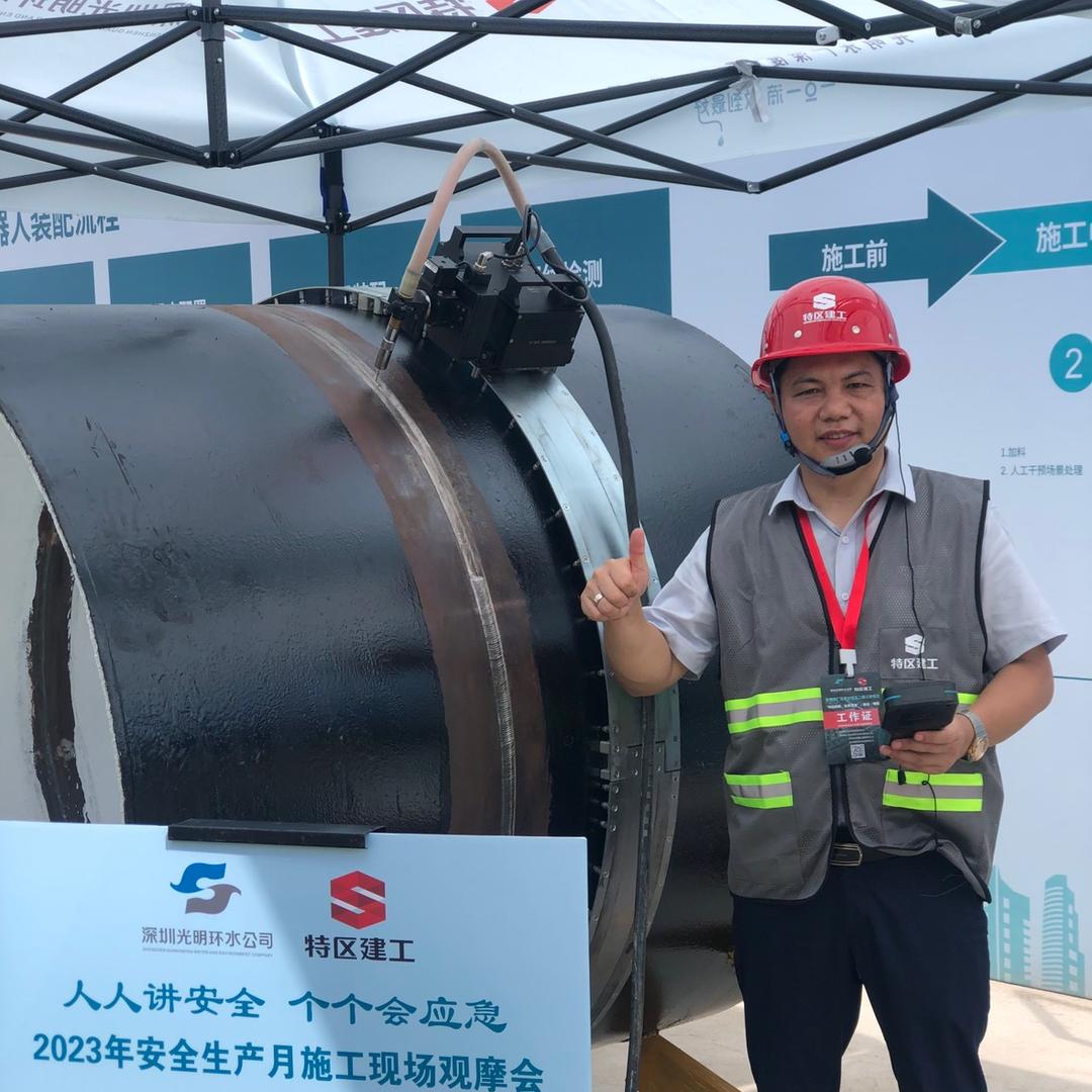 盟豪切割坡口自动焊