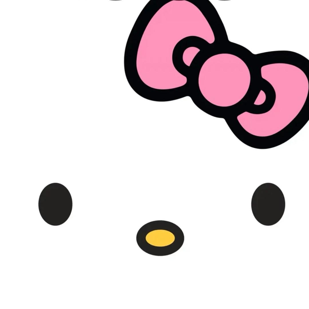下一站——