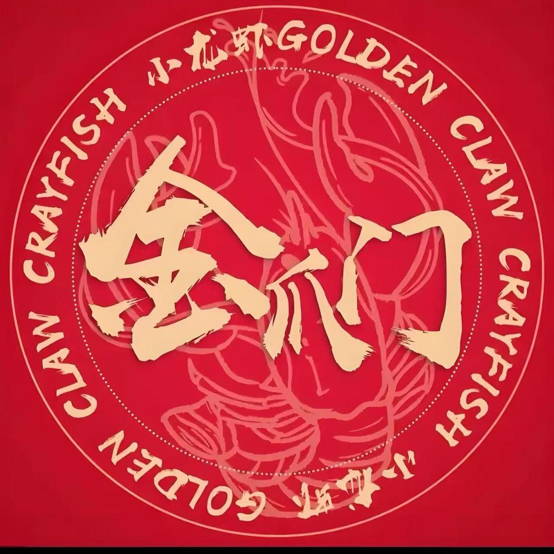 牛骨焖嗦螺