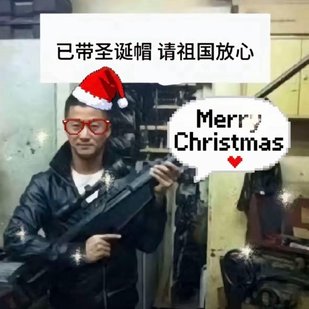 零几天