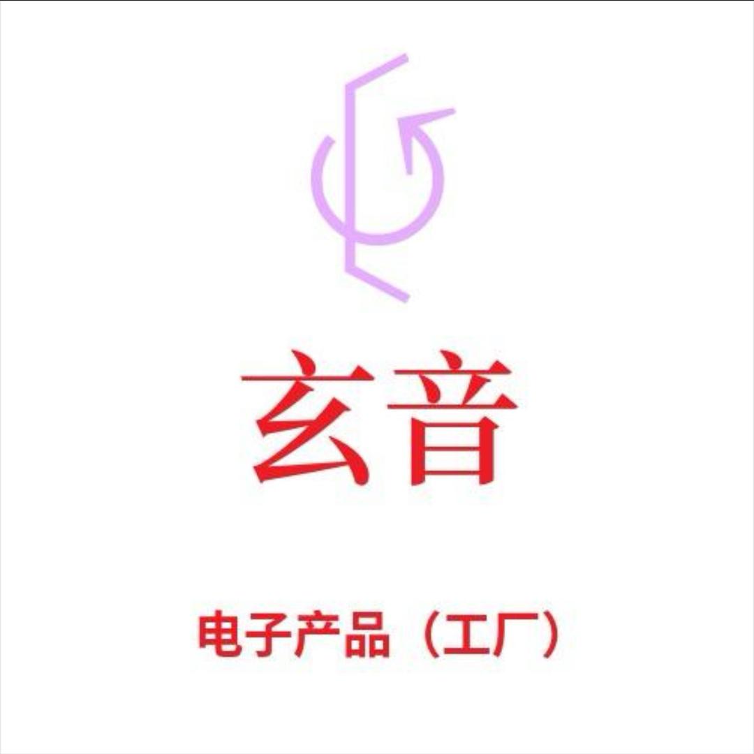 恒玄耳机工厂副厂长—杰哥
