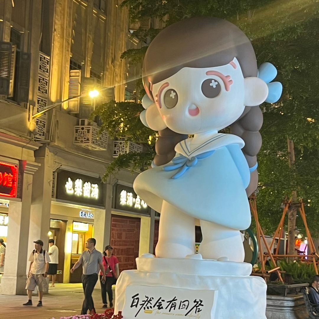 物超所值