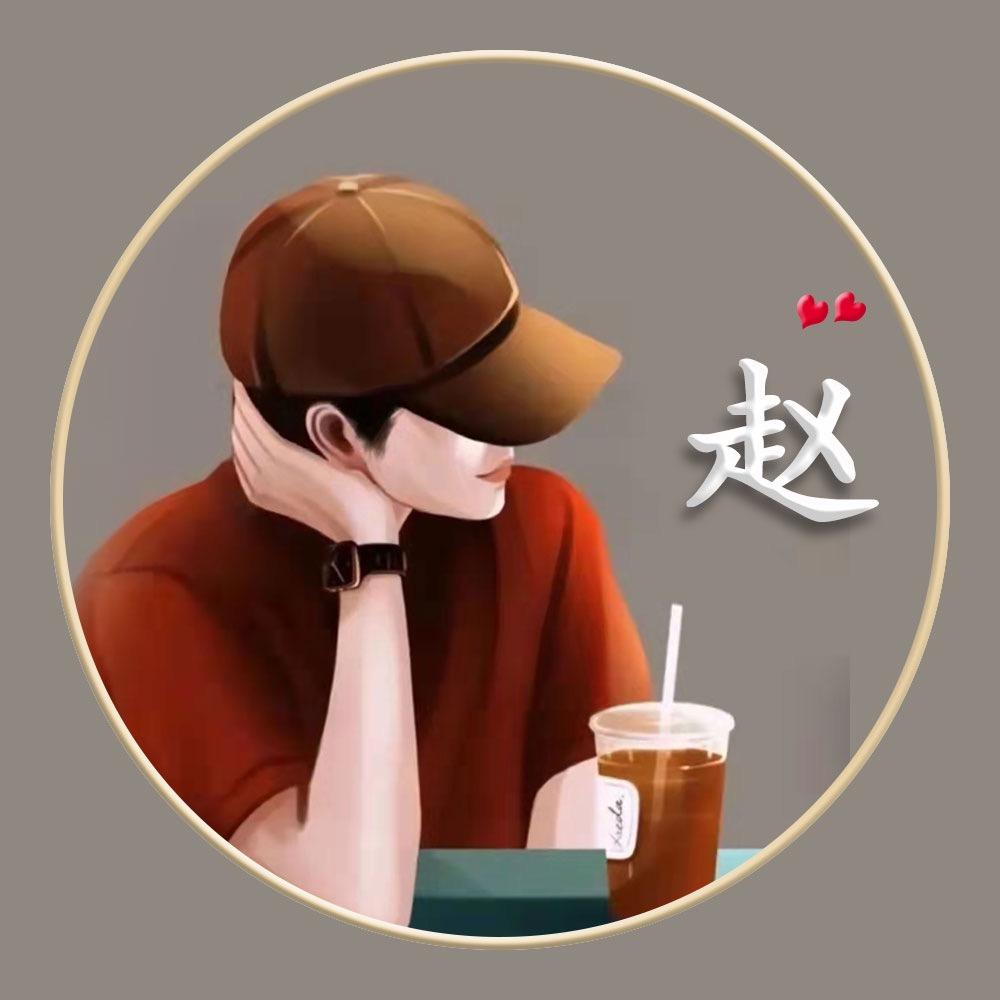 ✪🐎₁₉₉₀赵ོ࿆ꦿ᭄҈࿐