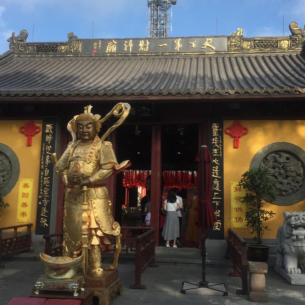 ✨ დ᭄ꦿ小詹꧔ꦿ℘ ✨